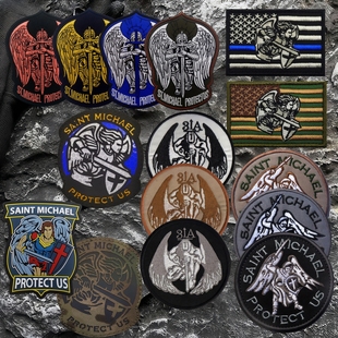 战斗天使魔术贴章圣迈克尔徽章大天使米迦勒臂章户外背包贴士气章