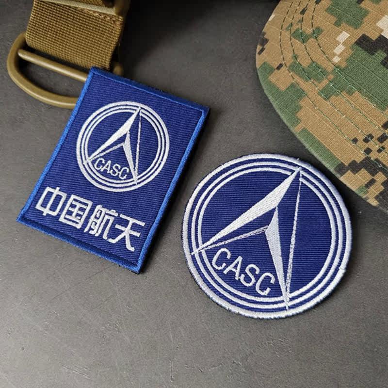 中国载人航天臂章刺绣魔术贴章神州十三号飞行布贴空间站纪念徽章