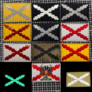 西班牙勃根地十字旗夜光魔术贴徽章迷彩反光士气章户外背包贴臂章