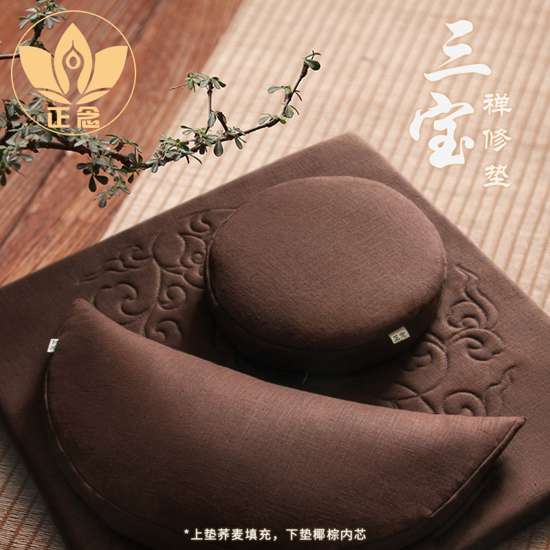 正念新款禅修打坐拜佛垫高蒲团