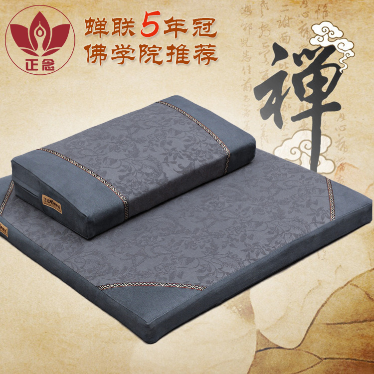 正念棉麻提花打坐垫静坐垫椰丝