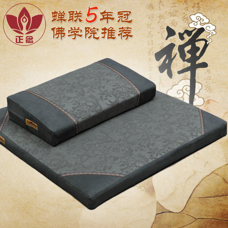 正念棉麻提花打坐垫禅修垫家用禅坐垫加厚静坐垫拜佛垫椰丝蒲团垫