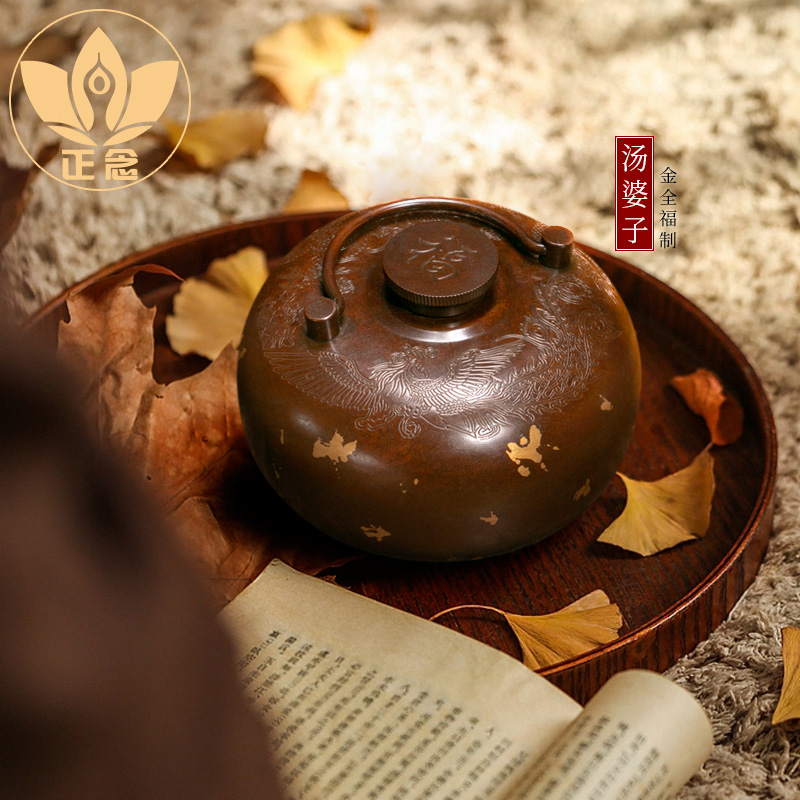 金全福铜炉名家作品手工复古