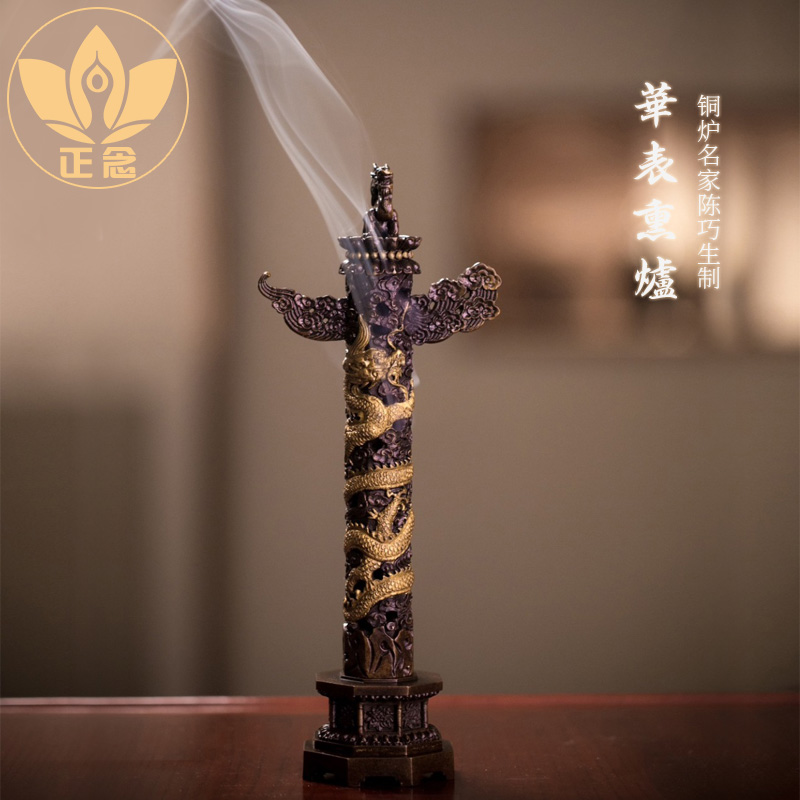 巧生炉铜炉苏工名家作品非遗传承