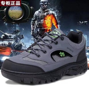 多运动走路鞋登山鞋新款春秋冬季跨境新款户外徒步舒适运动鞋休闲