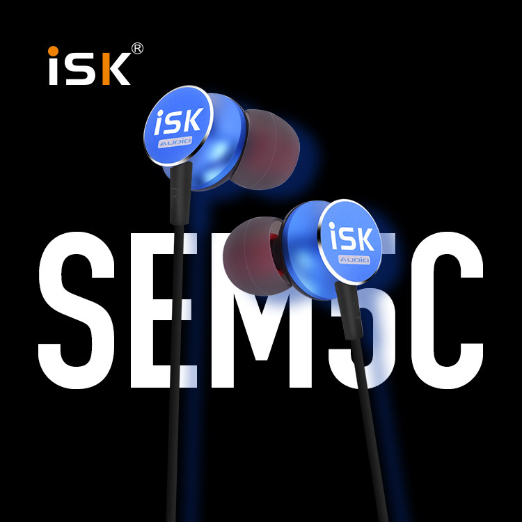 ISK SEM5C入耳式監聽耳塞 HIFI高保真網絡K歌錄音YY主播音樂耳機在類目 影音電器, 耳機/耳麥中 - 來自Buy2taobao.com提供專業的淘寶代購服務