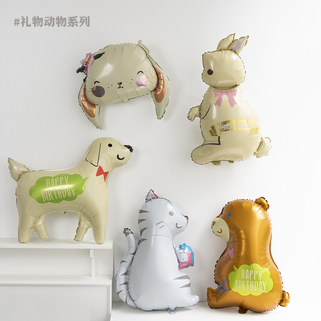 萌叔派对可爱动物造型铝箔气球猫咪小狗兔子儿童生日场景布置气球