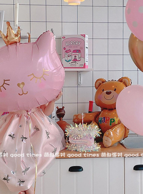 30寸皇冠猫咪卡通粉色黑色宝宝儿童生日派对可爱铝膜气球布置装饰