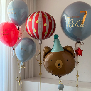 卡通马戏团主题气球布置可爱动物铝膜气球生日派对场景布置道具