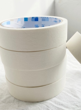 3厘米宽美纹胶不伤墙可书写一卷12米美纹纸贴墙纸墙壁专用胶带