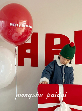 ins风韩国红色毛毡背景墙装饰儿童周苏布置派对氛围拍照道具