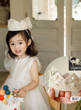 儿童生日帽女孩公主皇冠王冠周岁宝宝仪式感生日场景布置装饰头箍