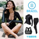braeel游泳衣防晒潜水服女长袖 分体水母衣浮潜户外显瘦冲浪服大码