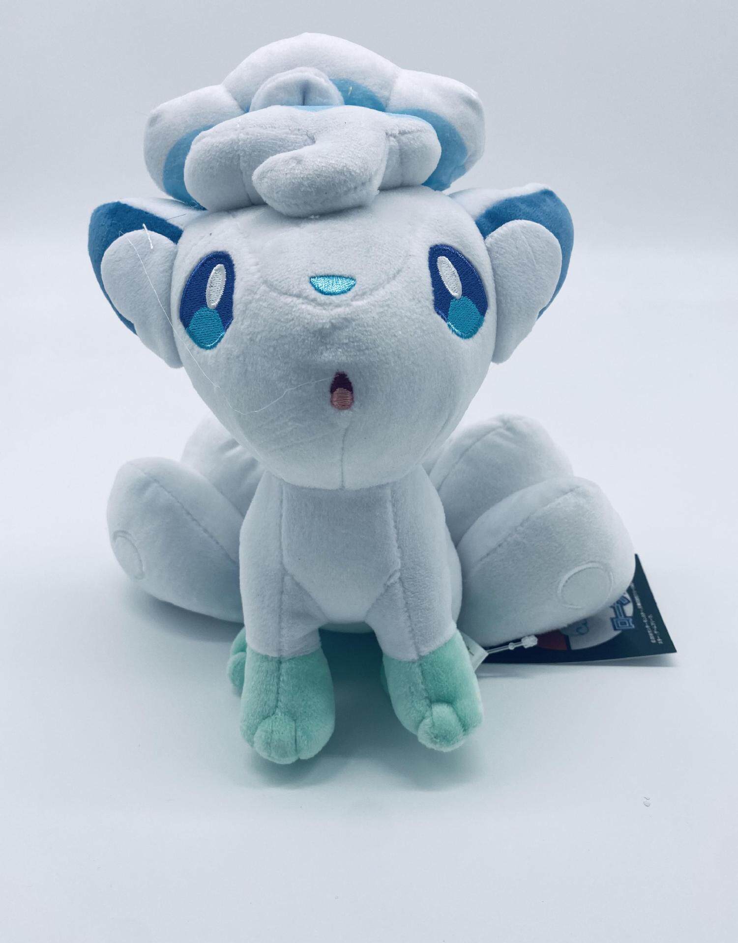 跨境20cm小号 冰六尾毛绒公仔 8寸白色六尾狐狸妖狐 玩偶娃娃玩具