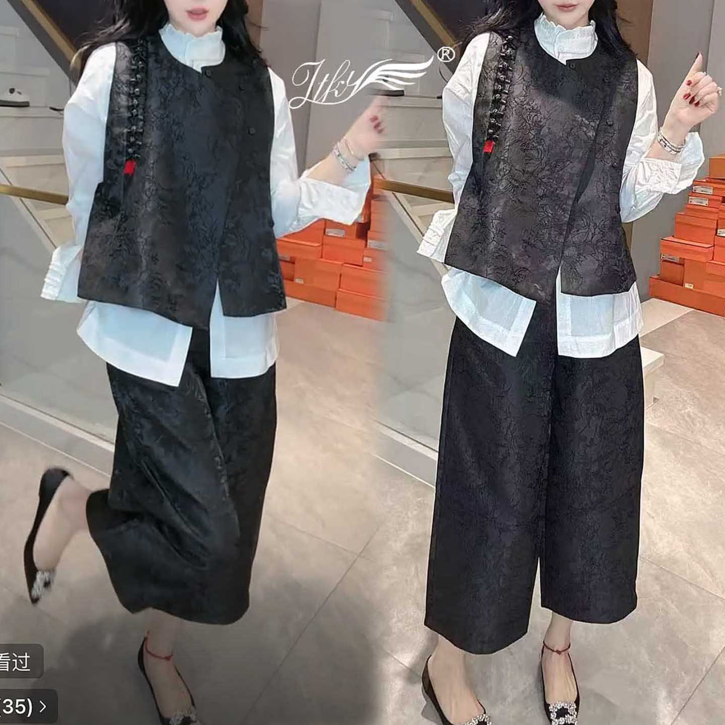 新中式国风2026新款时尚套装女春秋马甲背心阔腿裤气质显瘦三件套