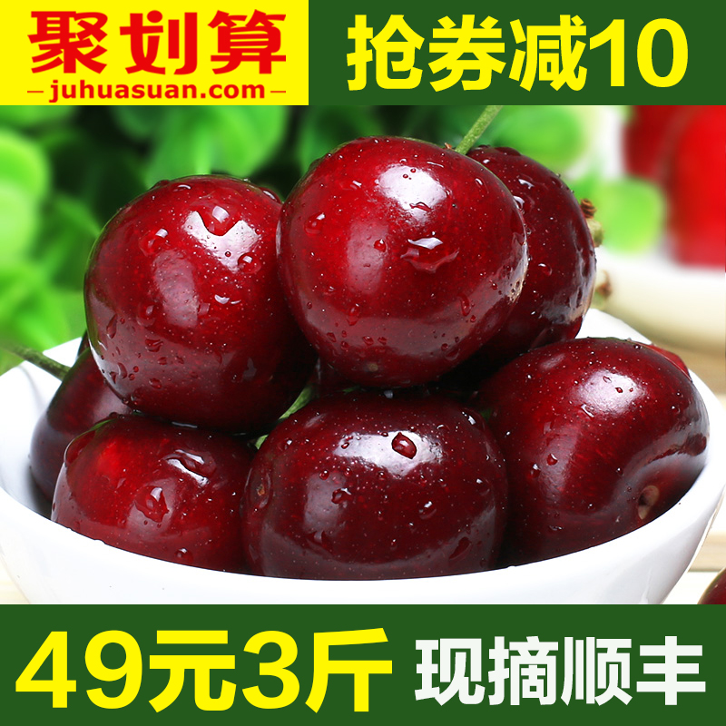 网友分享在meiguo.com的图片