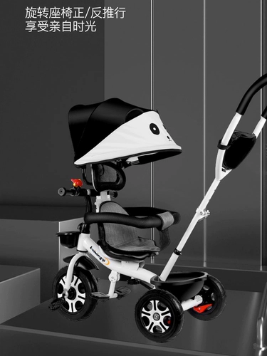 Детский трехколесный велосипед, детская крутящаяся коляска для девочек для мальчиков для раннего возраста, кресло, 1-3-6 лет