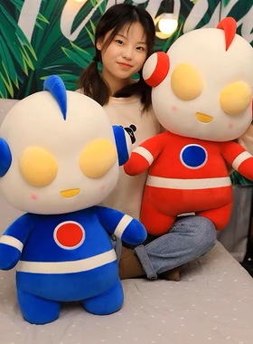 卡通奥特曼公仔大号男孩睡觉长条抱枕玩偶布娃娃咸蛋超人生日礼物