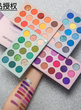 BEAUTY GLAZED 60色旋转眼影盘彩色珠哑光亮片学生平价舞台妆表演