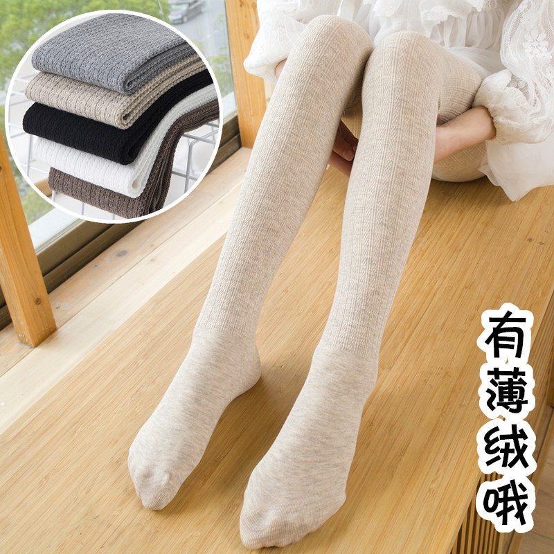 女童麻花薄绒款舞蹈打底连裤袜子