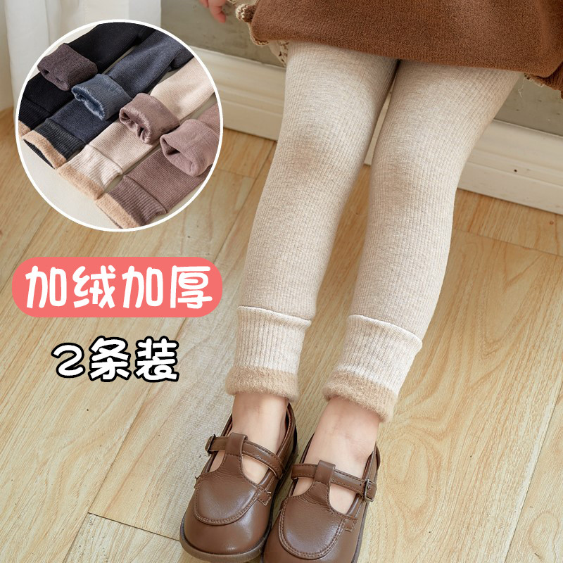 女童打底裤儿童一体灰色保暖长裤子小宝宝可开裆秋冬季加绒加厚款,童装/婴儿装/亲子装,裤子,淘宝优惠券,粉丝福利购,淘宝优惠卷