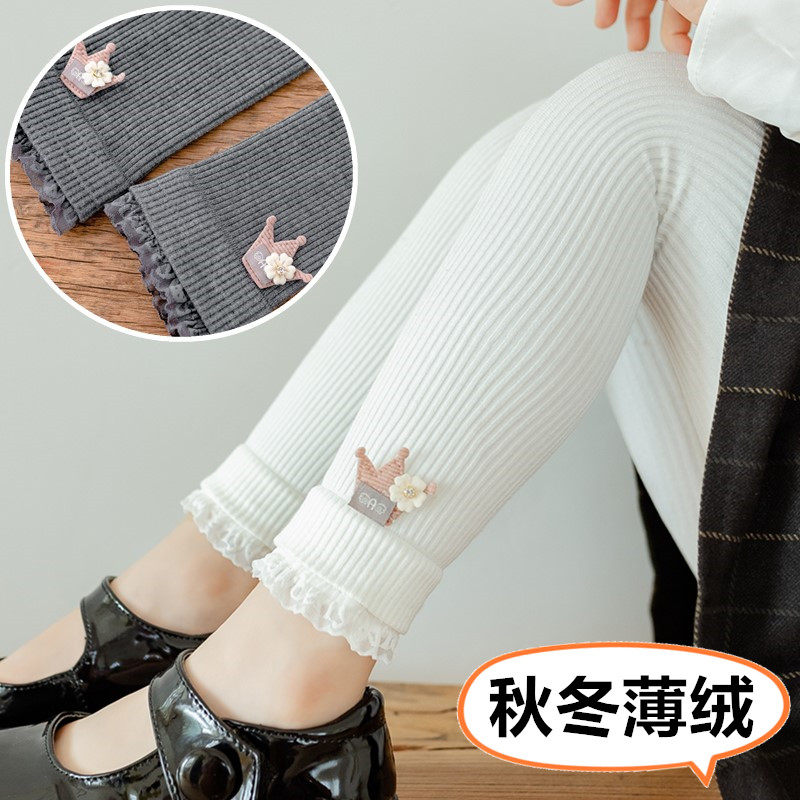 春秋冬女童加厚薄绒款白色皇冠打底裤宝宝可开裆小中大儿童长裤子,童装/婴儿装/亲子装,裤子,淘宝优惠券,粉丝福利购,淘宝优惠卷