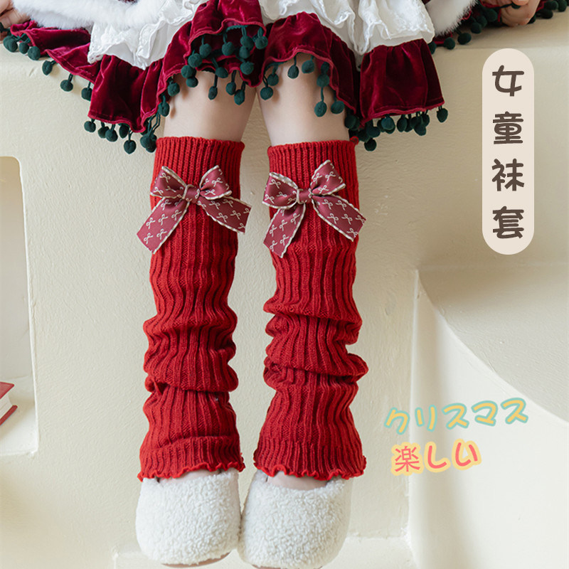 女童孩中筒袜套儿童春秋冬季毛线针织红色圣诞新年小腿袜堆堆袜子,童装/婴儿装/亲子装,儿童袜子(0-16岁),淘宝优惠券,粉丝福利购,淘宝优惠卷