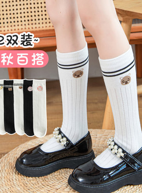 女童韩版春秋季薄款长高中筒袜子儿童针织白色小腿堆堆袜宝宝学院