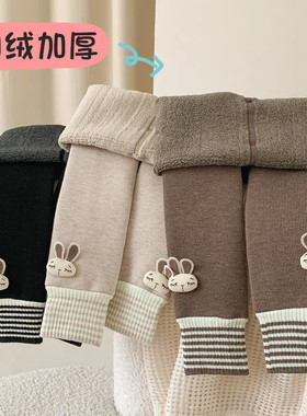 女童秋冬季加绒加厚款可开裆保暖一体打底裤子儿童小兔连裤袜宝宝