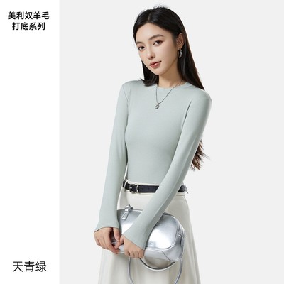 秋冬A类圆领羊毛打底衫女修身加绒发热内搭德绒打底上衣长袖T恤女