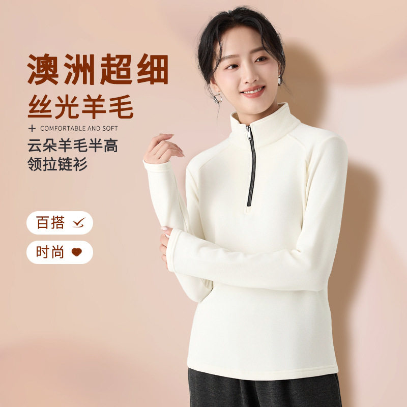 美雅碧立领拉链衫女秋冬半高领宽松外穿卫衣韩版宽松套头外套