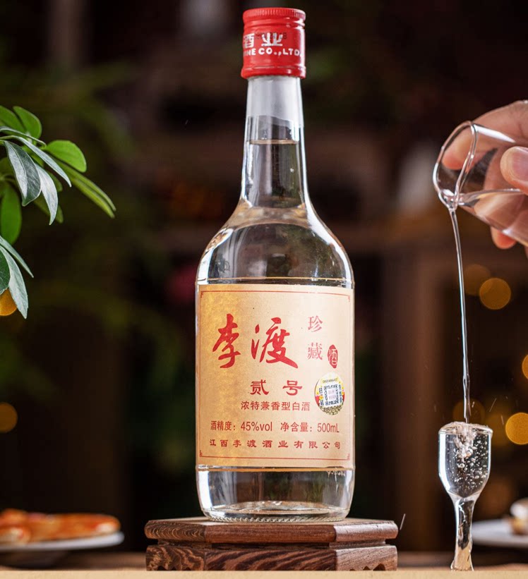 李渡高粱 珍藏贰号45度粮食白酒兼香500ml李渡高粱酒单瓶装