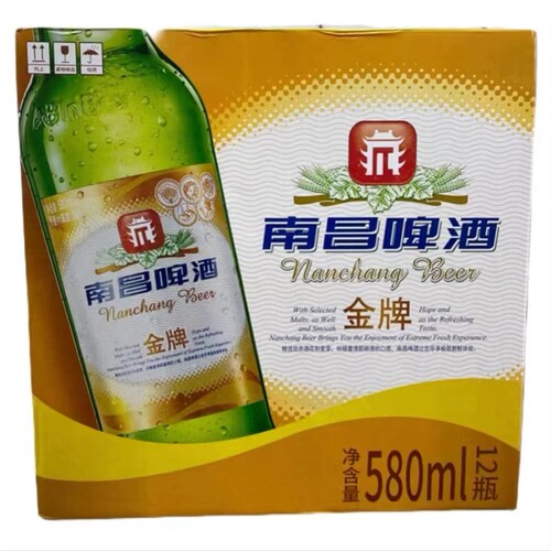 量大优惠正宗 南昌啤酒 金牌 580mlx12瓶 10度江西特产
