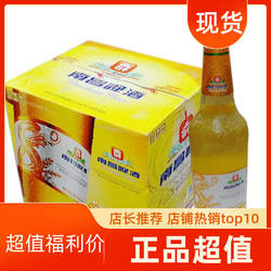 南昌啤酒南昌精品8度 460ml*12瓶家乡味道新老包装随机发