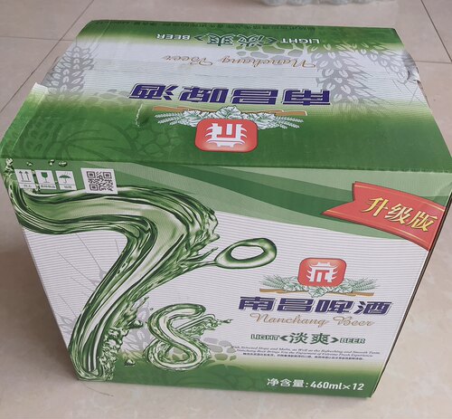 量大优惠南昌啤酒7.8度460ML淡爽啤酒烧鸭 烧烤串 一箱12瓶