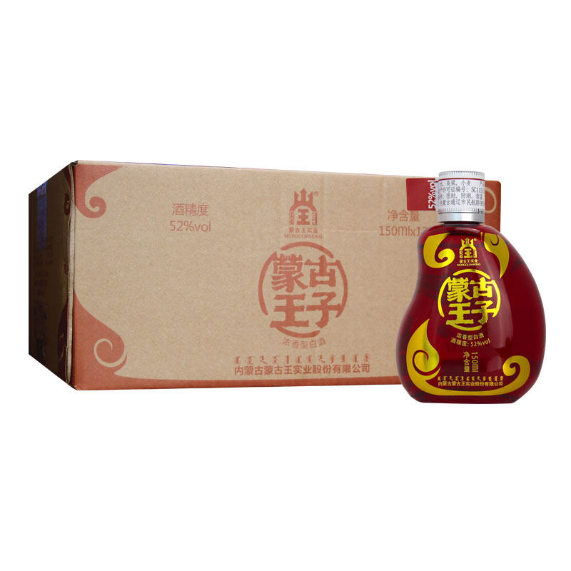 蒙古王52度小王子150ml*12整箱高度浓香型粮食酿造小酒草原特产