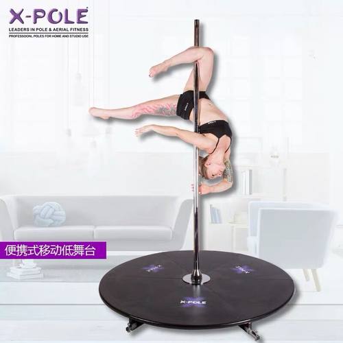 xp品牌钢管舞商演酒吧移动折叠