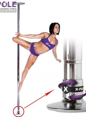 英国XP品牌Xpert Pro专业便携式吸盘式镀铬免打孔钢管舞钢管