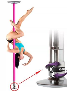 英国XP品牌Xpert Pro专业便携式吸盘式硅胶免打孔钢管舞钢管家用