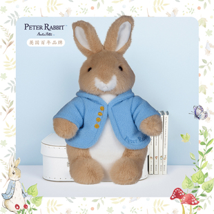 英国正品peter rabbit比得兔公仔毛绒玩具彼得兔钥匙扣挂件玩偶