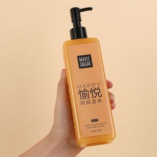 玛丽黛佳新柔润深层卸妆凝胶80ml组合旅行中样卸妆乳液水愉悦正品