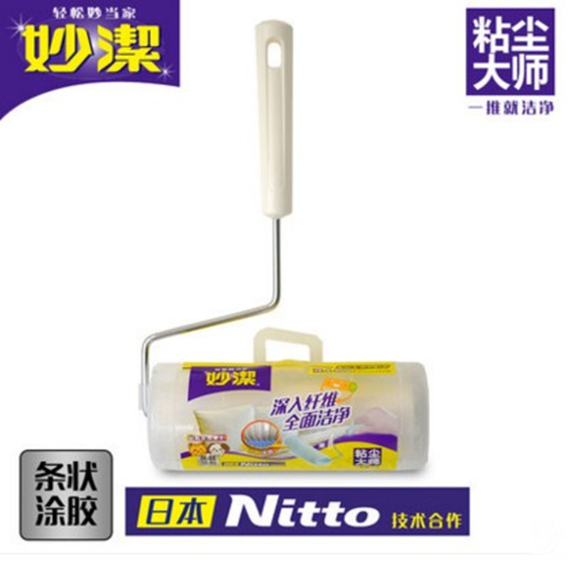 妙洁日本nitto技术粘尘器