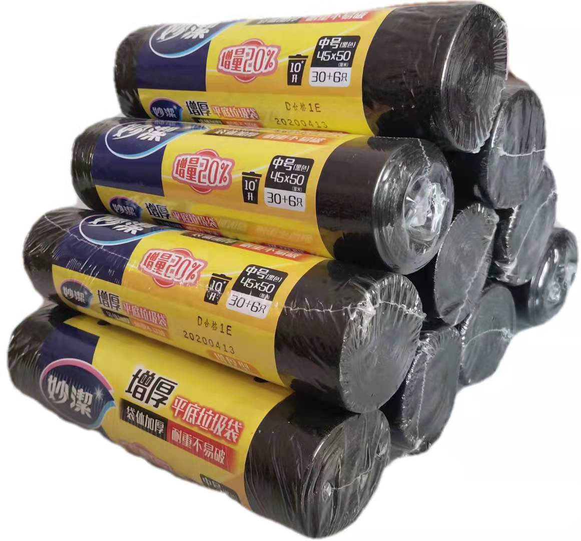 妙洁平口式增厚小号垃圾袋