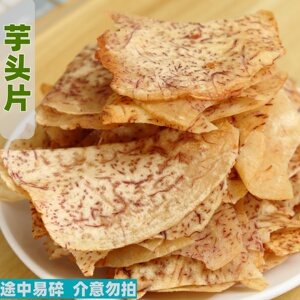 原切芋头片原味200克薄脆薯片