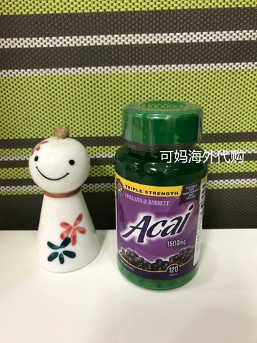 Британские HB Оригинальные импортные Lotus и Berbus Berry Nutrition Talks 3 раза, содержащие 1500 мг*120 таблетки