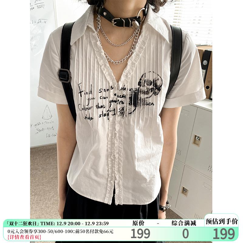 化学少女「摇滚诗社」夏季印花捏褶正肩短袖衬衫V领短款显瘦上衣