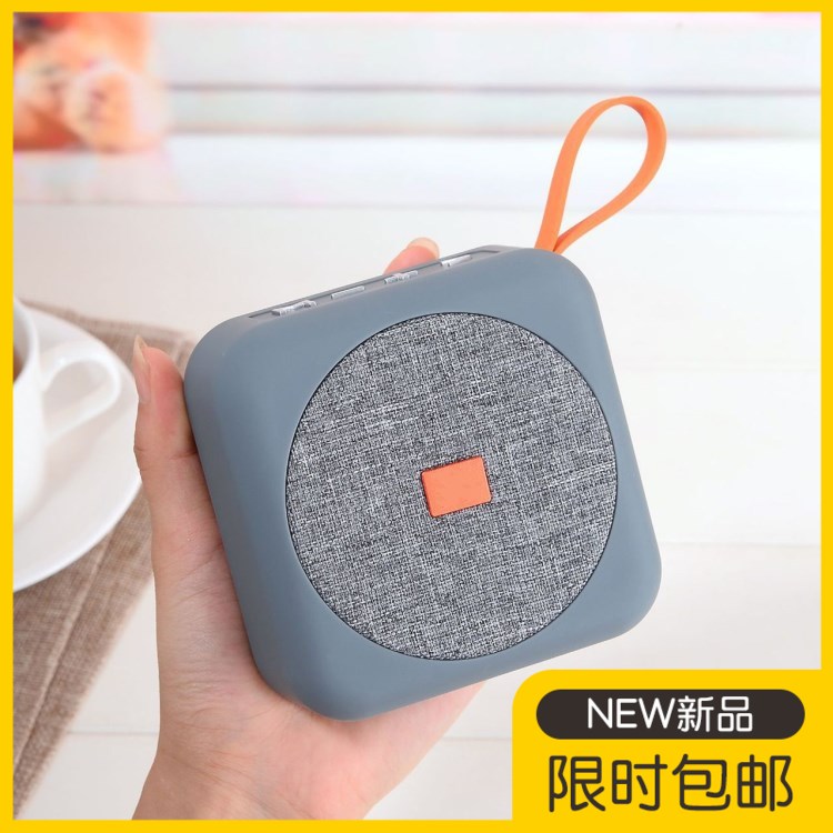 无线新款TG蓝牙音箱超重低音炮迷你便携式小音响插卡U盘收款播报
