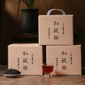 云南普洱茶熟茶散茶 500g装 特级勐海班章宫廷普洱熟茶叶十年陈香