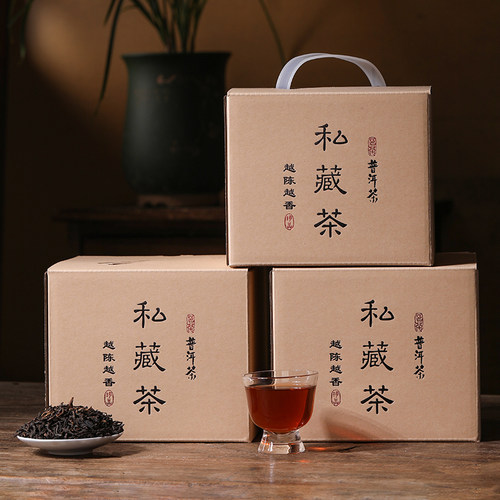 茶泽苑普洱茶熟茶礼盒装陈香熟茶