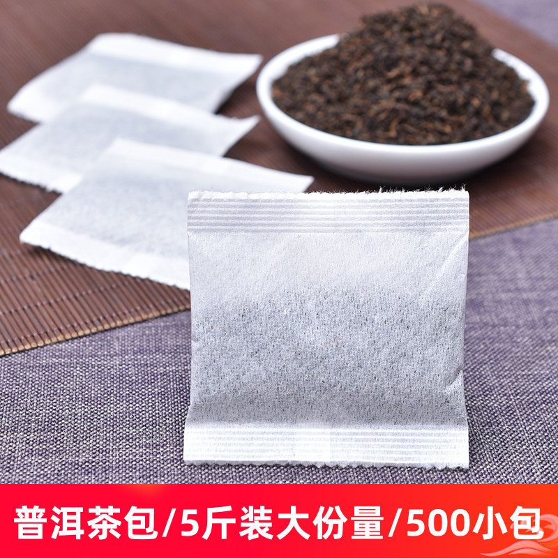 茶泽苑 普洱袋泡茶5斤装熟普 普洱茶包云南普洱熟茶过滤纸小包装,茶,普洱,淘宝优惠券,粉丝福利购,淘宝优惠卷